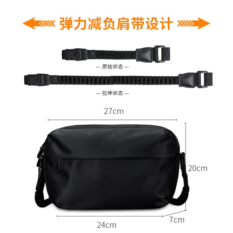 Shoulder Bag Men'S Bag Casual Summer Small Backpack Diagonal Span Neutral Messenger Bag