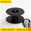 Plastic Glue Axis Spool: Empty Spool for Jewelry, Rope, or Wire