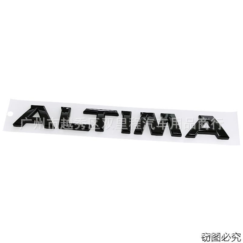 Suitable for Car Modification ALTIMA Car Logo Rear Trunk Letter English Decorative Logo ABS Car Sticker