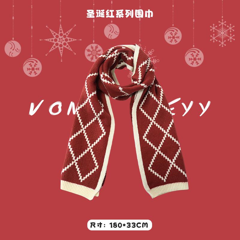 New Christmas Red Scarf Women's Winter Christmas with Warm Knitted Shawl Soft Waxy Atmosphere Scarf