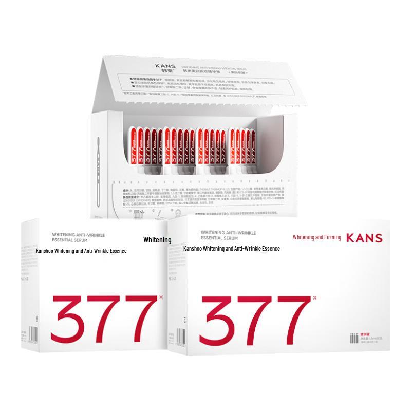 HANSKIN 377 Whitening & Anti-Aging Essence