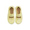 Nike ISPA Universal Natural Yellow Unisex Sneakers DM0886-102