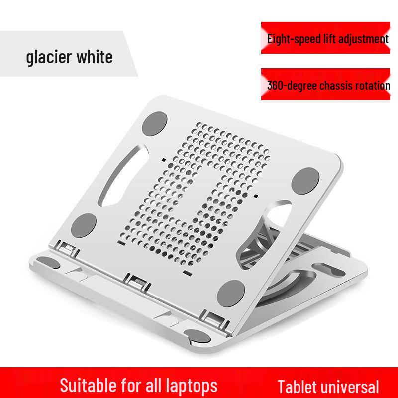 Portable Folding Laptop Stand with Adjustable Height and Cooling Function