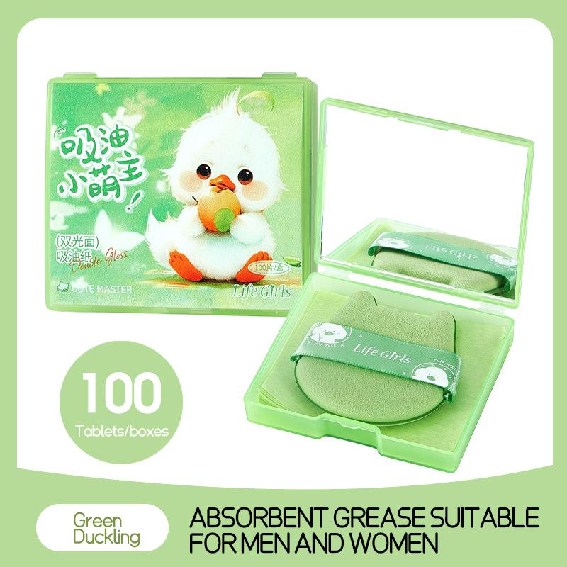 100 Sheets Portable Facial Oil-Blotting Paper with Case Mirror Puff Wood Pulp Makeup Setting Oil-Control