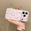 Cute Pink KT Cat iPhone 17/16/15/14 Pro Max Case
