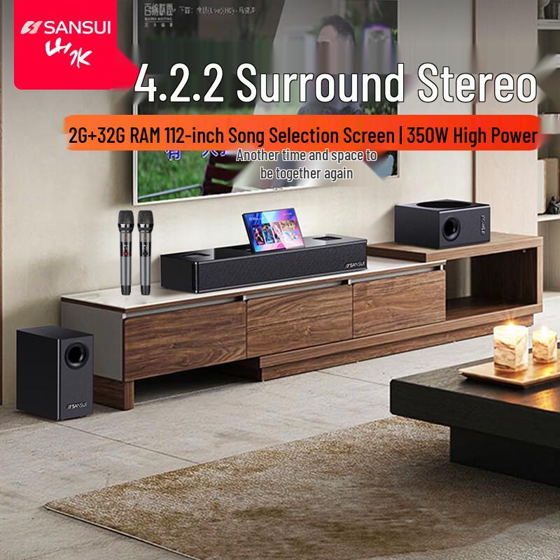SANSUI DV-95T Smart Home KTV Soundbar System CN plug (adapter included)