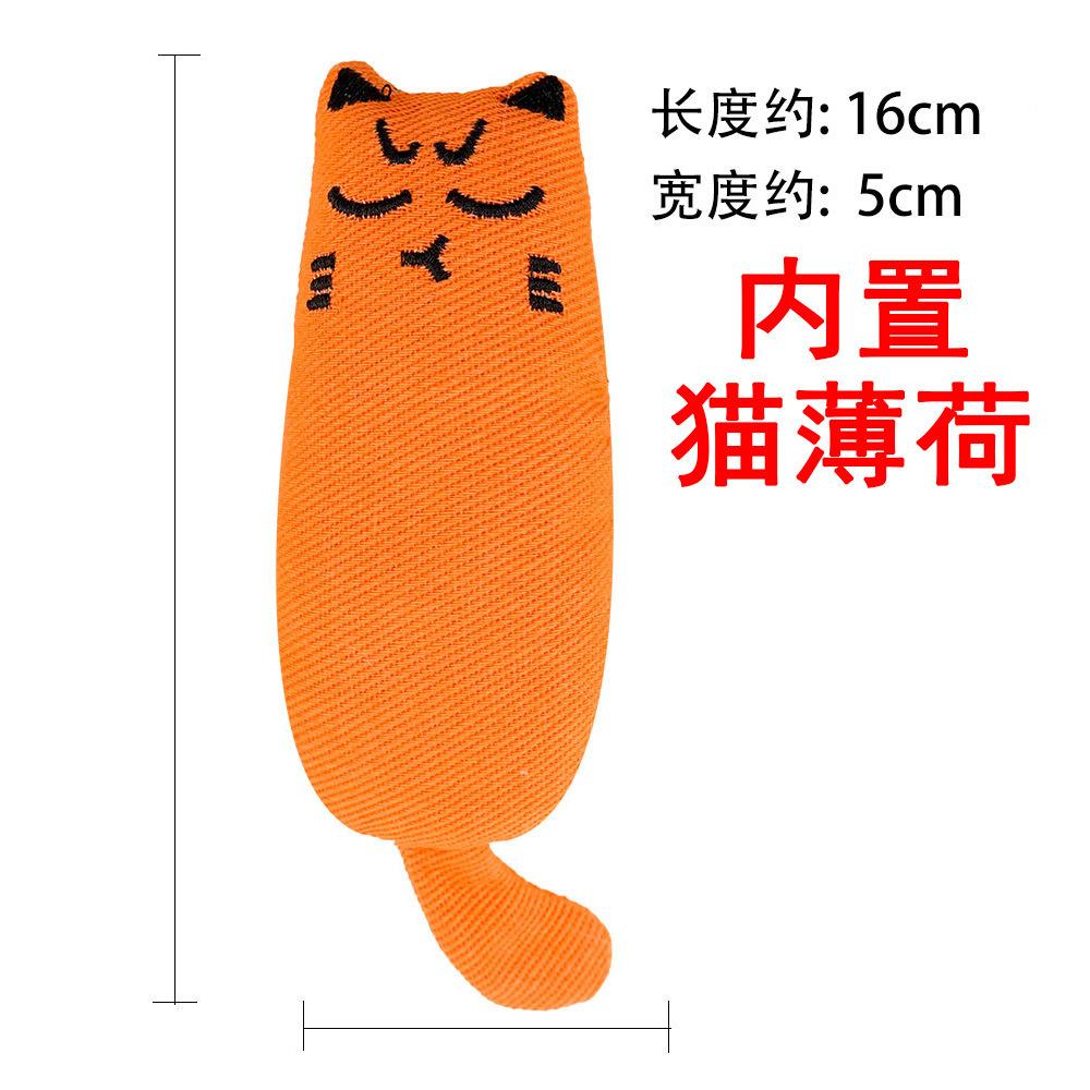 Contains Mint Hot-selling Pet Cat Toys Cute Cat Toys Fabric Grinding Teeth and Bite-resistant Products