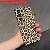 2DFlat Samsung Phone Case Leopard Print Phone Case Applicable To Galaxy S22 S23 S24 S25ULTRA S26 A12 A13 A14 A15 A16