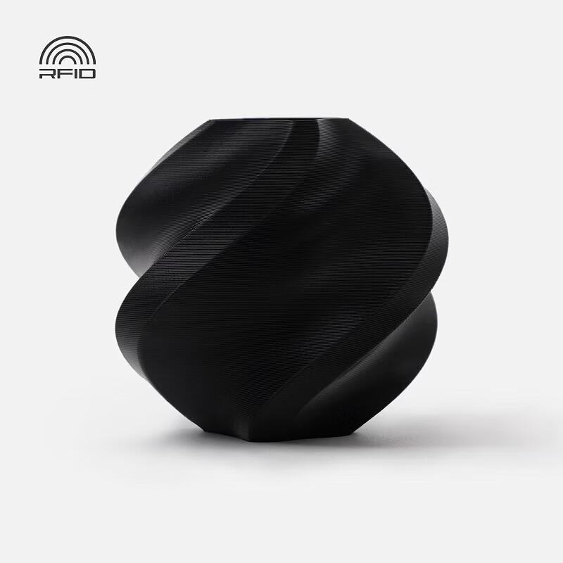 

Bambu Lab ABS 3D Printer Filament 1.75mm 1kg with RFID