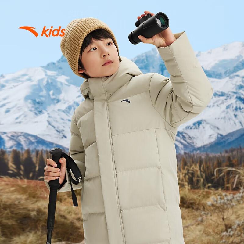 Anta Kids 2024 Winter 3-Proof Thickened Warm Mid-Length Down Jacket 180