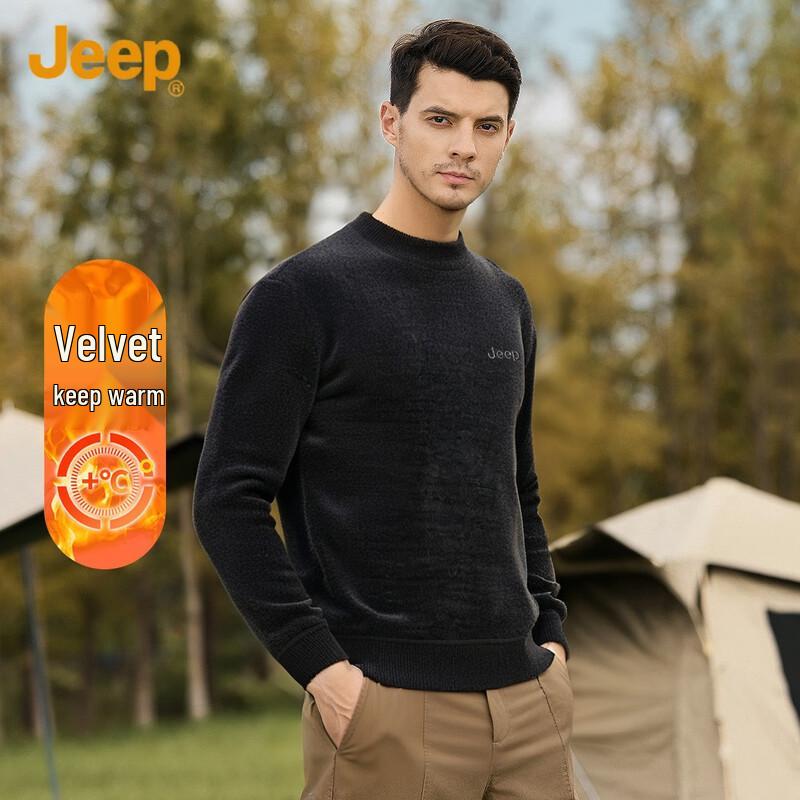 Jeep Men's Sherpa Fleece Lined Crew Neck Sweater