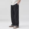 Lyocell Tencel Black Casual Pants Men's Spring and Summer New Thin Cool Loose Straight Trousers Wholesale