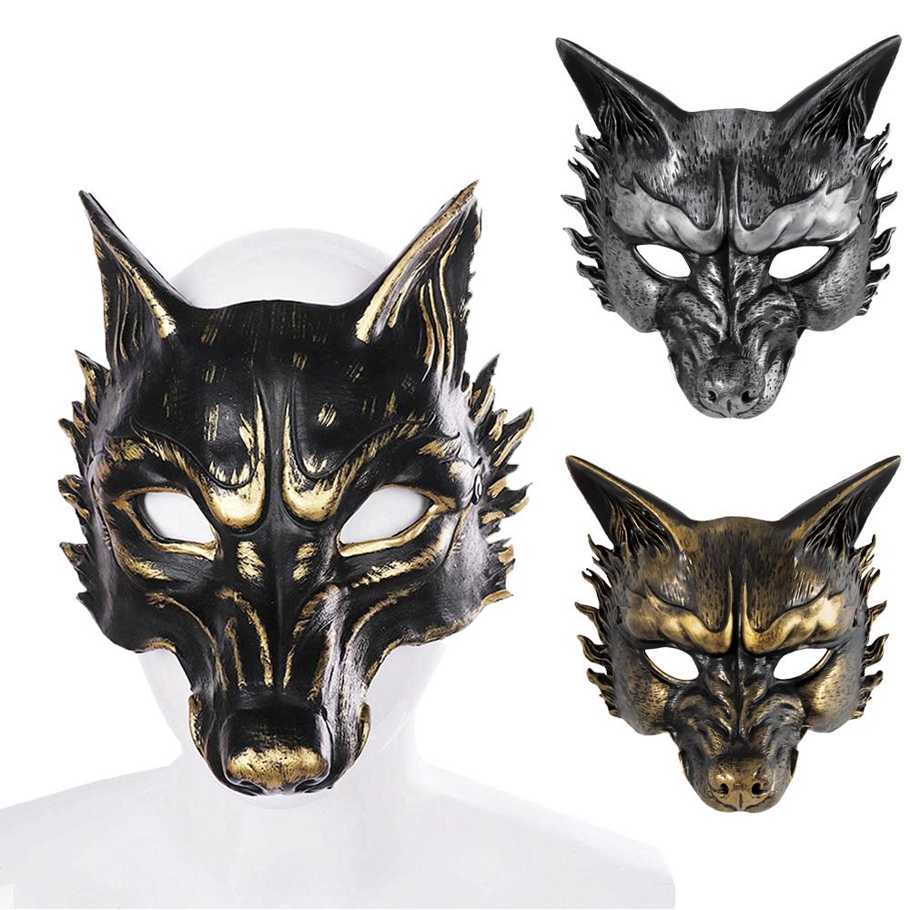 Wolf Face Mask Collection Black Gold Stroke Half Face Mask Halloween Cosplay Animal Makeup Party Devil Props Party Supplies
