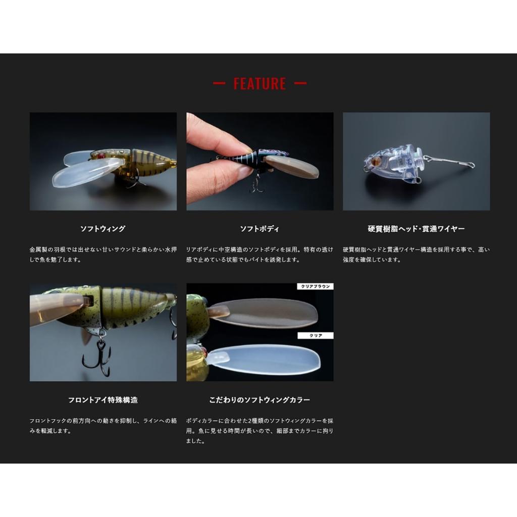 JACKALL SUISEN Topwater Lure Set 2pcs Hanamuguri Silhouette Nanahikari Floating Bass Fishing Japan