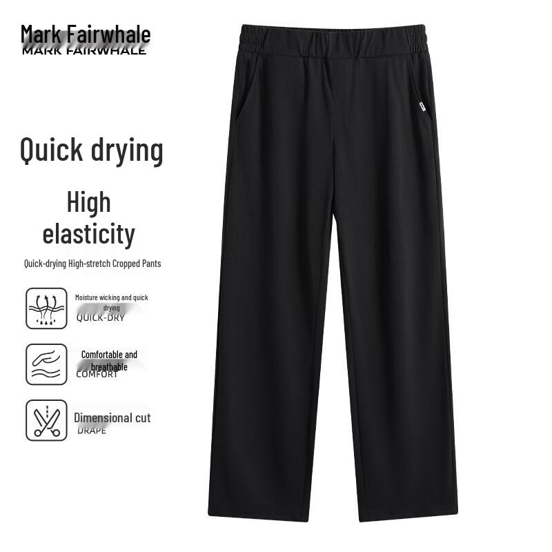 Mark Fairwhale Men s Straight Loose Quick-Dry Casual Pants M