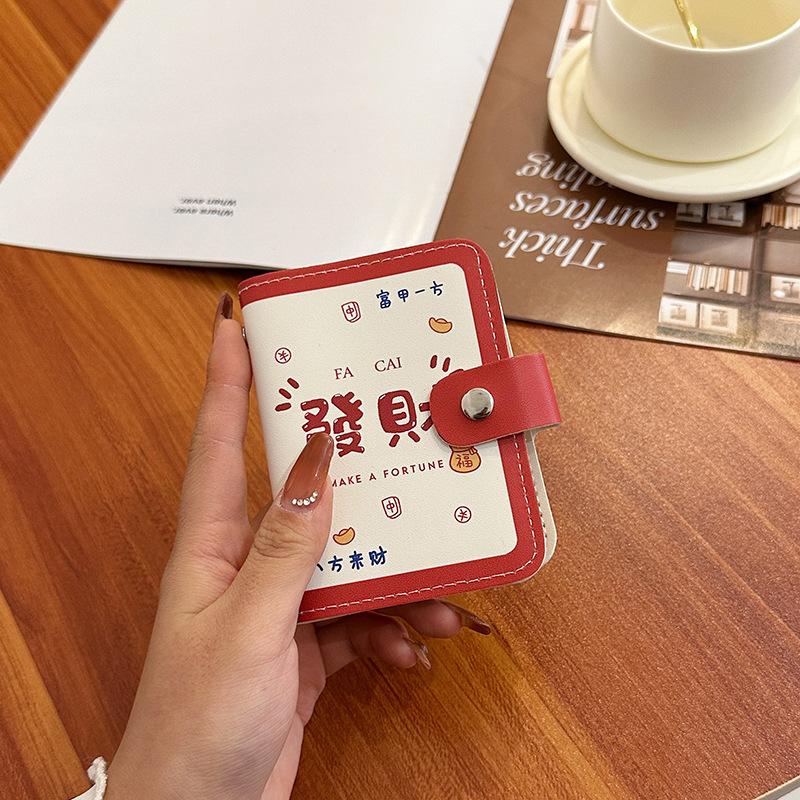 Cute large-capacity multi-card card bag mini cute all-in-one bag business card holder ID card driver's license card holder female