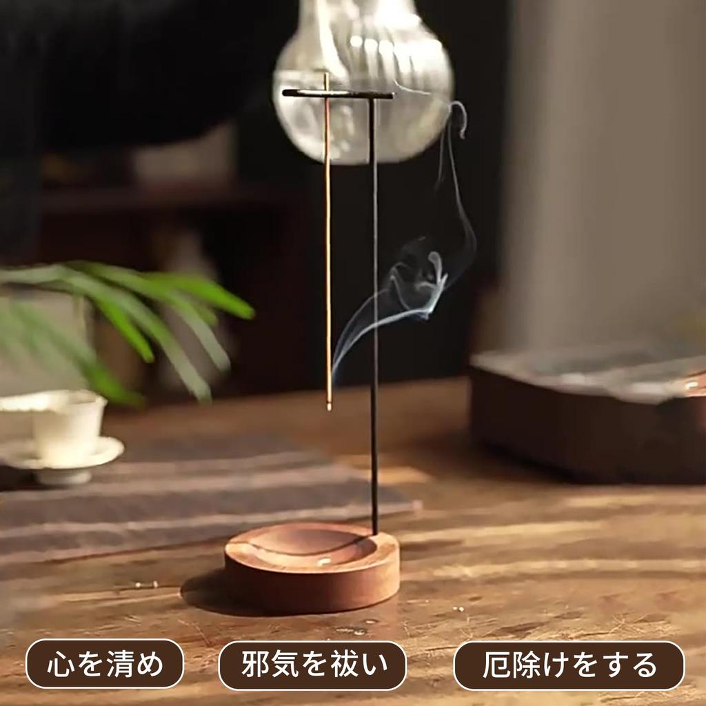 chuxinmy Cute Small Incense Holder - Perfect for Buddhist Altars and Pet Altars - Purifies, wards off evil, promotes self-reliance, career