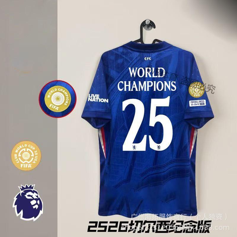 2025-2026 Chelsea Maglia Casa Trasferta Versione Fan Giocatore Enzo Palmer Coppa del Mondo per Club Maglia da Calcio