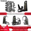TEZEWA Multi-Functional Smith Machine Gym