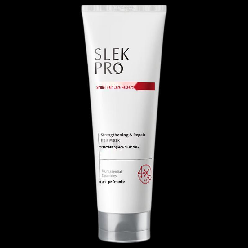 Shu Lei Strong Repair Hair Mask 260ml