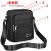 Men's bag new large-capacity shoulder messenger bag casual multi-layer single backpack business men's bag stall business wallet