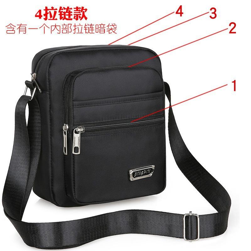 Men's bag new large-capacity shoulder messenger bag casual multi-layer single backpack business men's bag stall business wallet
