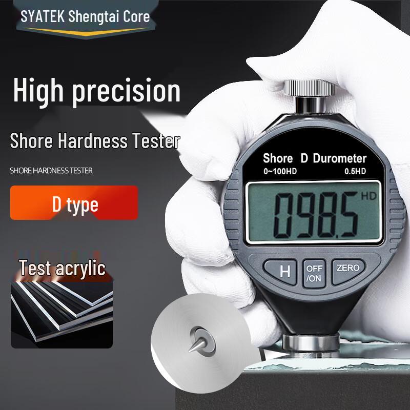 SYNTEK Digital Portable Shore Hardness Tester (CN Version)