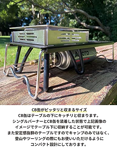 NANGOGEAR Solo Kitchen Single Burner Table for ST-310, ST-340, and FUSION ST-330, Aluminum Solo Table with Storage Bag, Black, Camping Kitchen, SOLO K