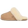 Scuffette Ii Slipper Sand Women's 1106872-SAN