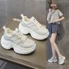 Women's Summer Rhinestone Mesh Dad Shoes - Thick-Soled, Breathable, Casual Sports, Size 34 Platform