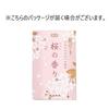 Kameyama Hanageshiki Sakura Scent Mini Size 50g 170 Sticks Incense Sticks Low Smoke Approx. Approx.