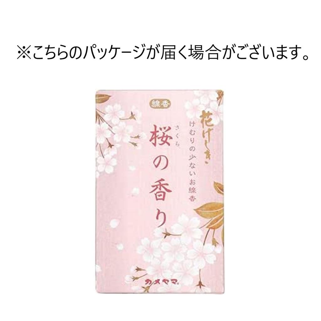 Kameyama Hanageshiki Sakura Scent Mini Size 50g 170 Sticks Incense Sticks Low Smoke Approx. Approx.