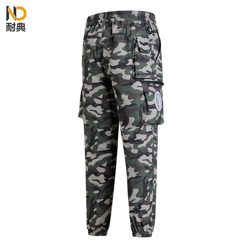 

Rechargeable Cooling Work Pants with Fan XL