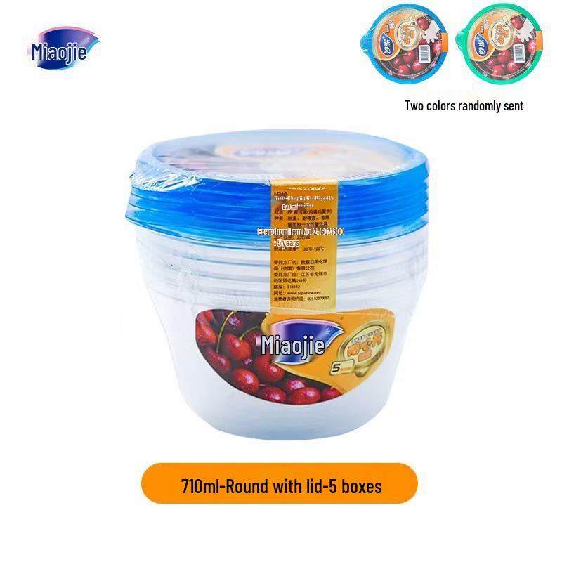 Miao Jie Microwaveable Disposable Food Containers: High-Grade, Heat-Resistant, and Easy to Carry Sealed Storage Boxes for Takeout.