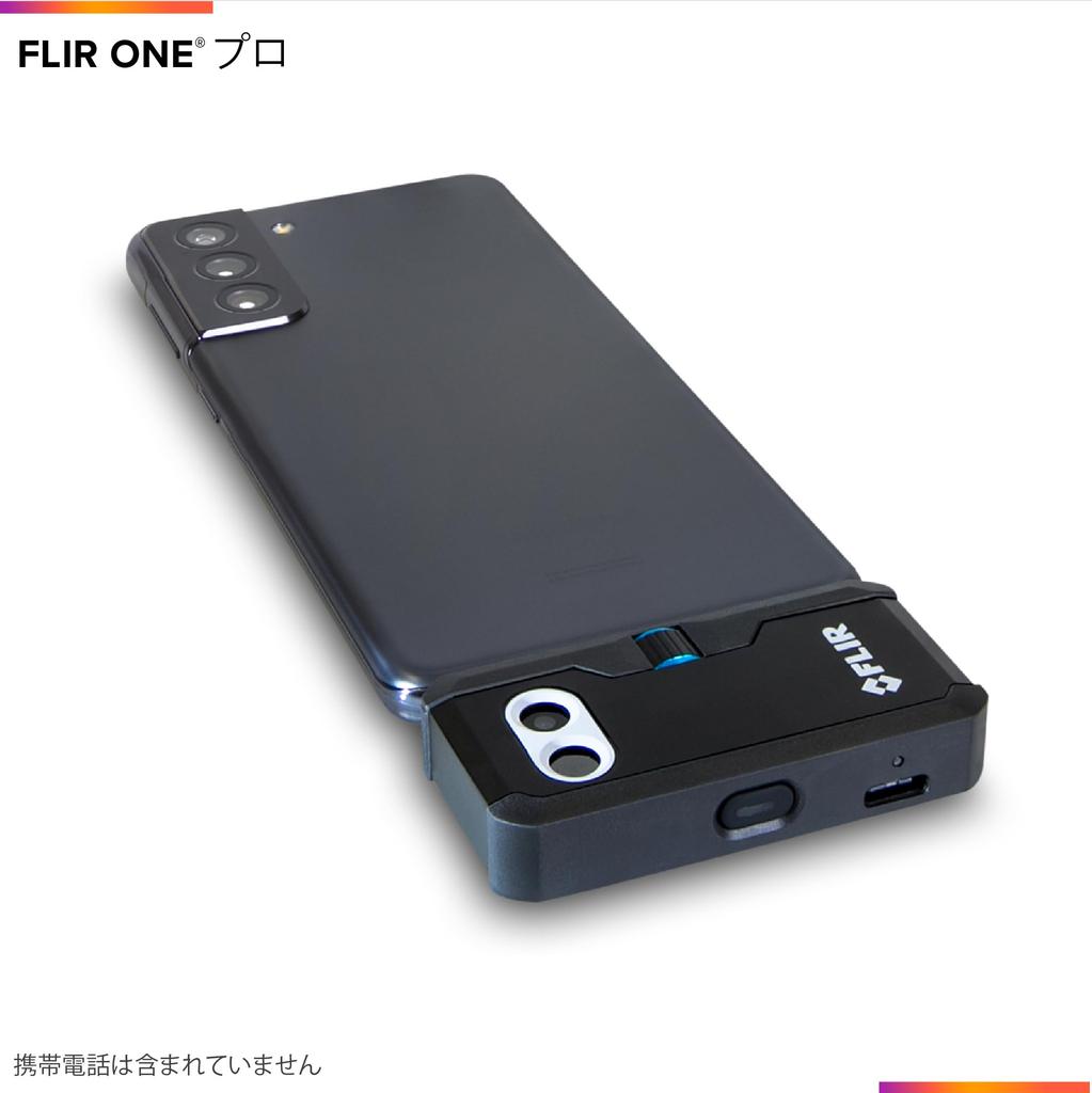 FLIR ONE Pro Thermal Imaging Camera for iOS Smartphones 15 and with 320x240 Super Resolution Native - (iPhone later, USB-C), (160x120 IR) 435-0008-03