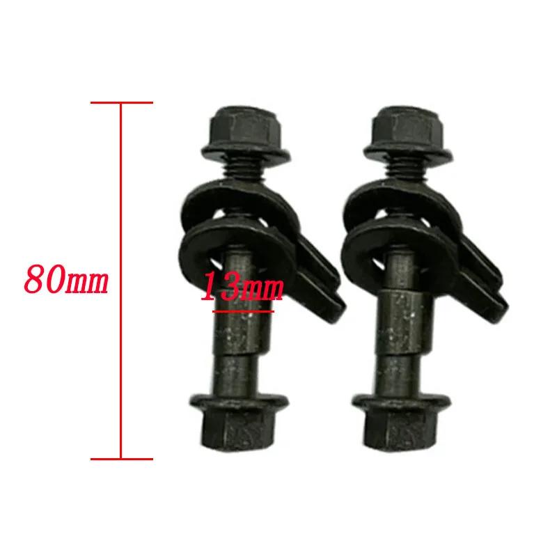 2x 10.9 Level Screw Camber Bolt Nut Car Wheel Alignment Arc Eccentric Screw Adjustment Repair Tool 12mm 13mm 14mm 15mm 16mm 17mm