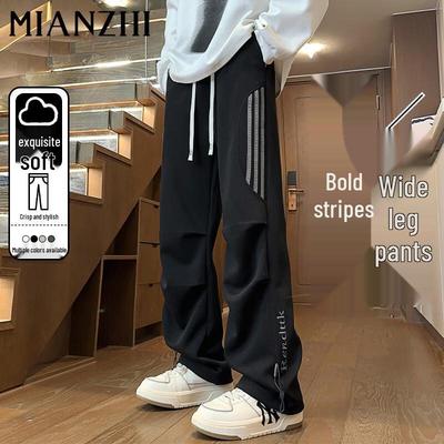 Men's Relaxed Fit Wide-Leg Straight Casual Pants