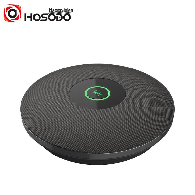 

Hongshidao MIC2-700D USB Omnidirectional Conference Microphone Speaker (CN version)