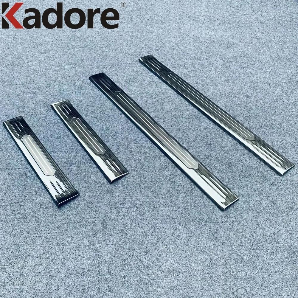 For Nissan Rogue X-trail -2025 2026 Steel Door Sill Scuff Plate Cover Trim Welcome Pedal Threshold Guard Car Accessories