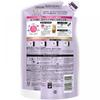 Lux Super Rich Crystal Color Care   Treatment Refill 300g Unilever Japan