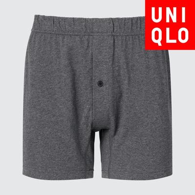 Japan Knit Trunks  Open Front 
