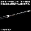 Tenryu Ajing Rod Lunakia LK532S-ULS (Spinning Model)