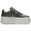 New Nike Vandal 2K Anti Slip And Wear Resistant Height Increasing Low Top Skateboard Shoes Women's Silver Green AO2868-300