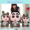 Adorable Crayon Shinchan Totoro Plush Toy Soft Cuddly Doll For Kids And Collectors