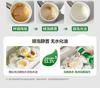 NetEase Plant Extract Dishwashing Bubbles