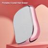 Przenośna kryształowa gumka do włosów Bezbolesne ręczne usuwanie włosów Narzędzie do złuszczania skóry do ciała Dowolna część