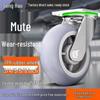 45-68 Inch Silent Heavy-Duty TPR Rubber Caster Wheel with Brake for Flat Cart/Trailer