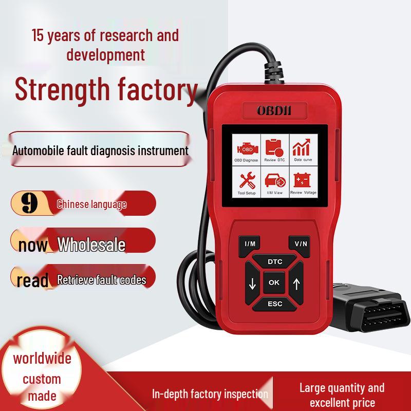 Outil de diagnostic OBD V519: Détecteur de défauts de voiture & Lecteur de codes moteur ELM327