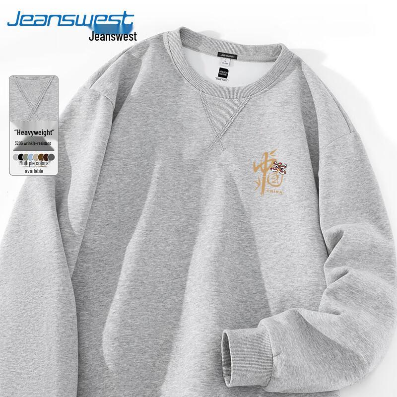 Jeanswest Men's Fall 320G Heavyweight National Tide Crewneck Sweatshirt