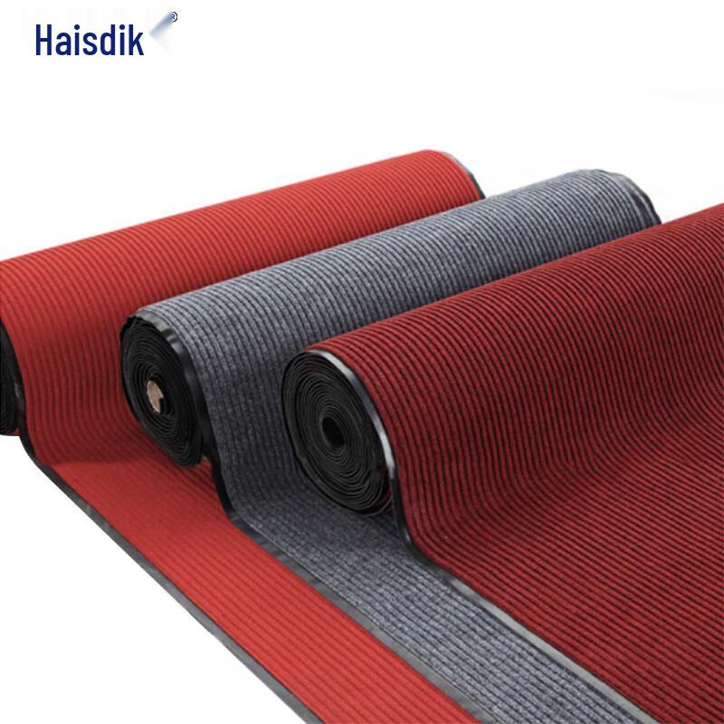 HKC-13 Composite Double Stripe Anti-Slip Entry Mat